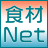 食材Net（山梨・甲府市）
